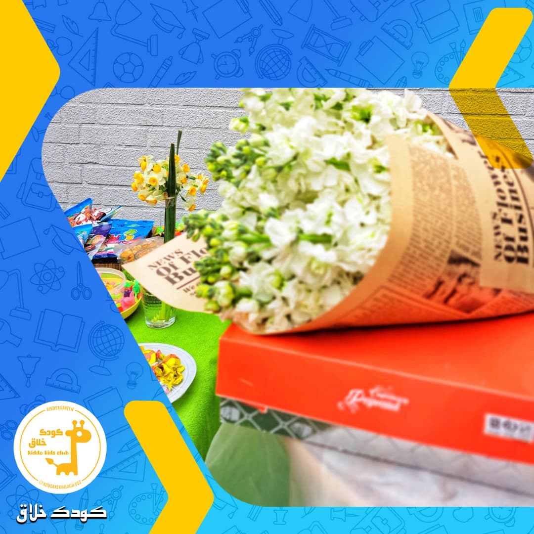 برگزاری جشن های مناسبتی مذهبی