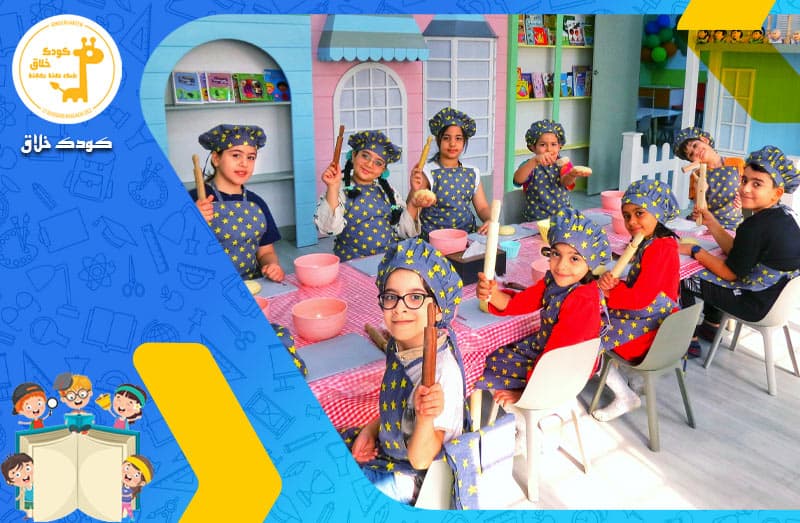 برگزاری کارگاه های آشپزی