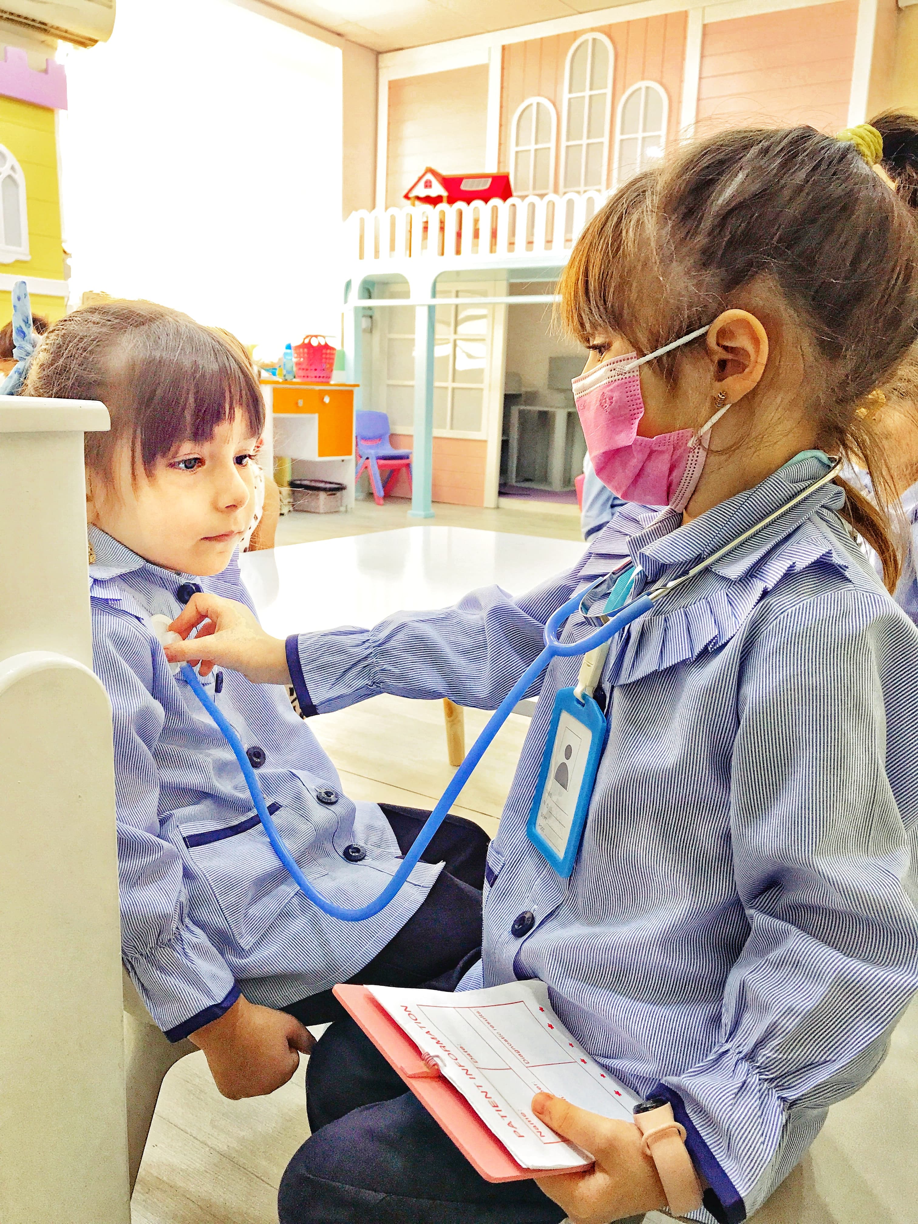 آشنایی با مشاغل