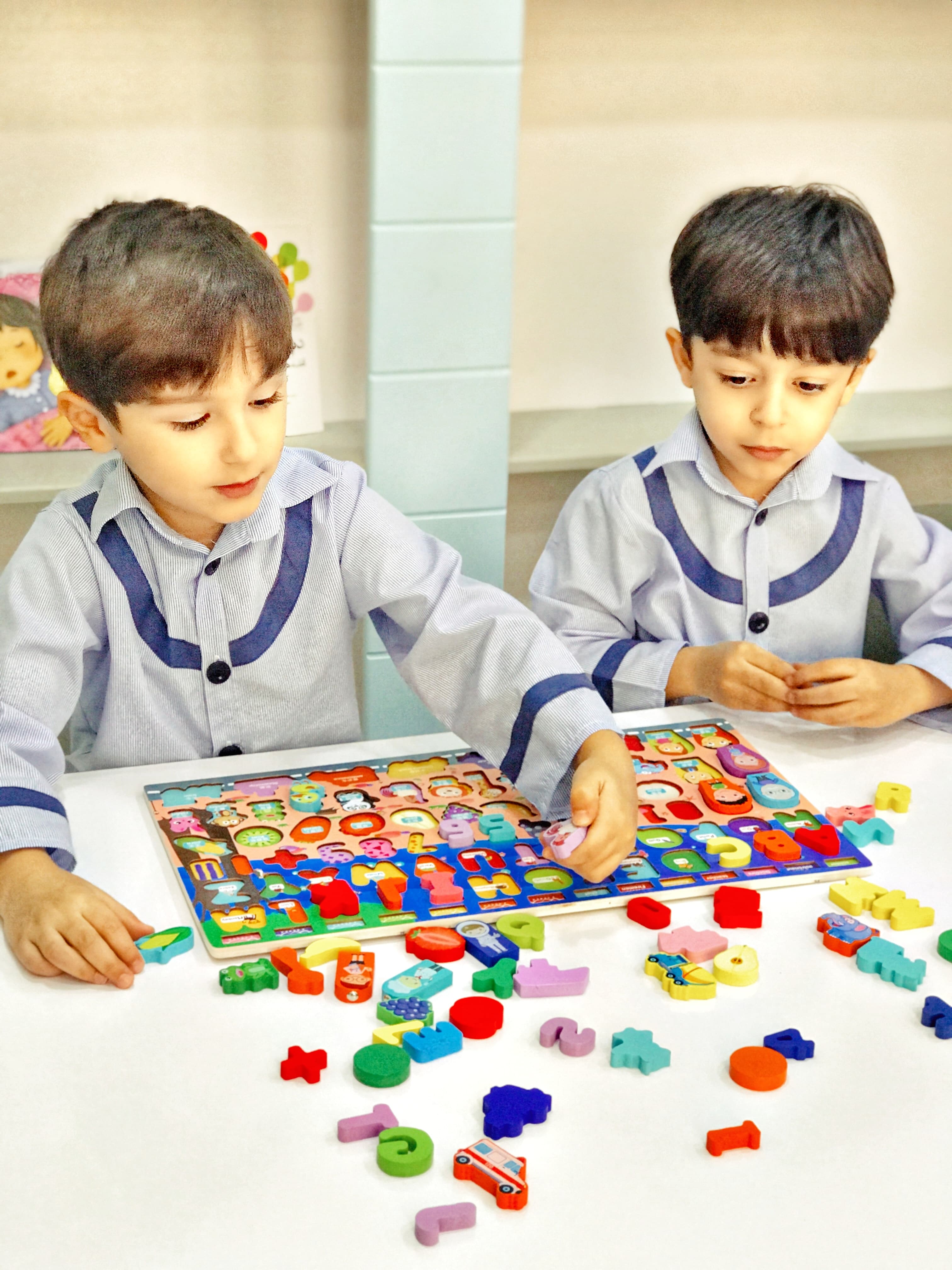 مجهز به بازی های متنوع چوبی